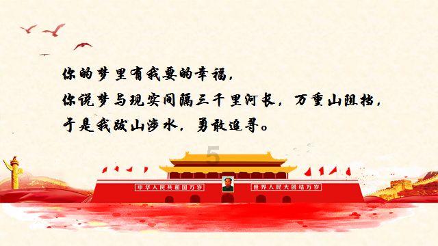 可怕的风暴